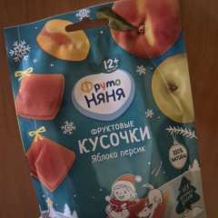 Фото отзыва 10776322