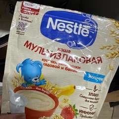 Фото отзыва 10514511