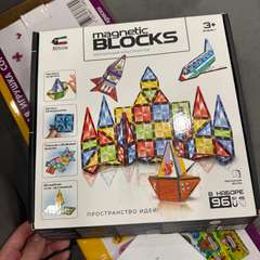 Фото отзыва 10779311