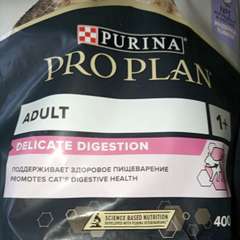 Фото отзыва 10667406