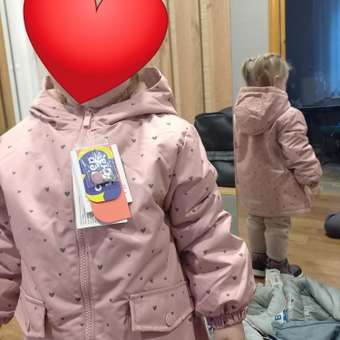 Куртка Futurino: отзыв пользователя Детский Мир