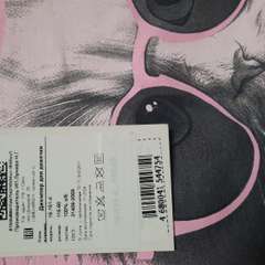 Фото отзыва 10433721