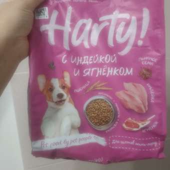 Корм для щенков Harty 2.5кг мелких и миниатюрных пород с индейкой и ягненком сухой: отзыв пользователя. Зоомагазин Зоозавр