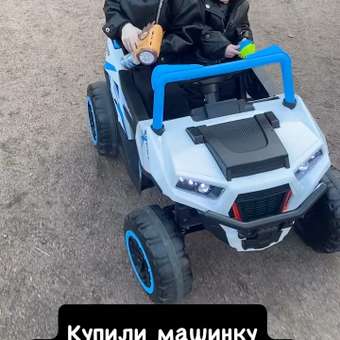 Электромобиль Kreiss Багги с ПУ С пультом ДУ: отзыв пользователя Детский Мир