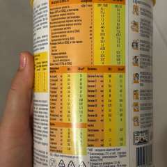 Фото отзыва 10050206