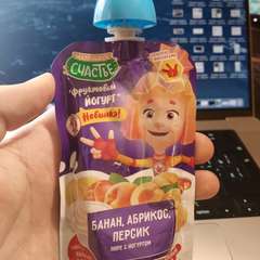 Фото отзыва 11270193