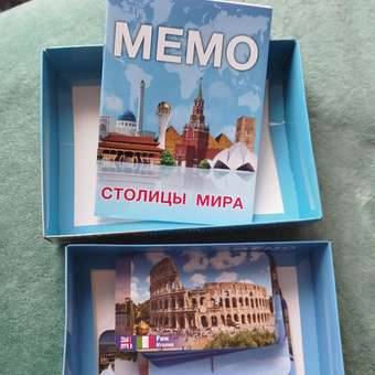 Настольная игра Alex Games Мемо Столицы мира часть 1: отзыв пользователя Детский Мир