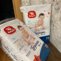 Фото отзыва 5987697