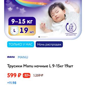 Фото ответа 0 1