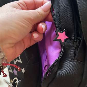 Рюкзак Grizzly: отзыв пользователя ДетМир