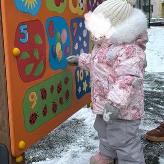 Комплект BabyGо: отзыв пользователя Детский Мир