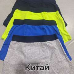 Фото отзыва 8358444