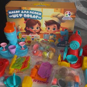 Пластилин Планета творчества набор для лепки Пекарь: отзыв пользователя Детский Мир