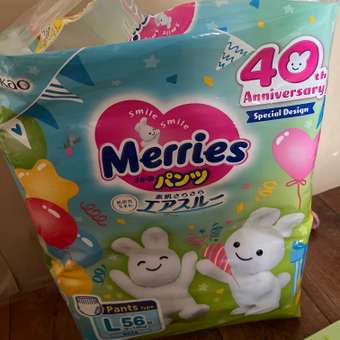 Трусики Merries L (9-14 кг) 56 шт.: отзыв пользователя Детский Мир