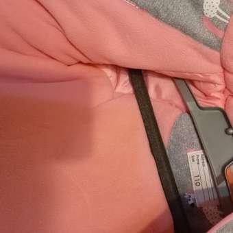 Куртка Futurino: отзыв пользователя Детский Мир