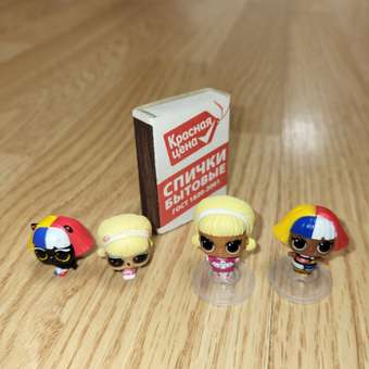 Кукла мини L.O.L. Surprise! OMG Mini Family PDQ: отзыв пользователя ДетМир