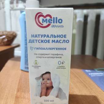 Масло MELLO 100 мл 1 шт.: отзыв пользователя Детский Мир