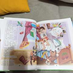 Фото отзыва 10634607