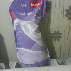 Фото отзыва 10445267