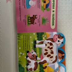 Фото отзыва 11041088