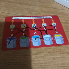 Фото отзыва 11045168