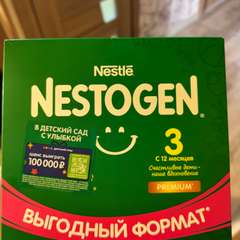 Фото отзыва 10753433