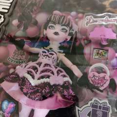 Фото отзыва 10796983