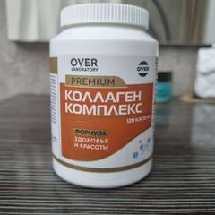 Фото отзыва 10519391