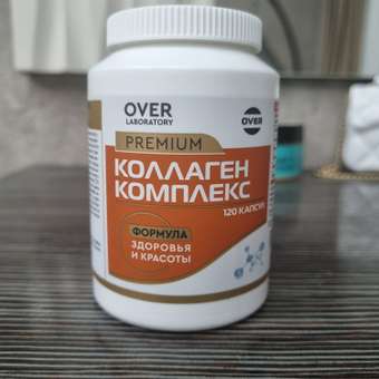 Морской коллаген комплекс OVER БАД для кожи волос и ногтей 120 капсул: отзыв пользователя Детский Мир