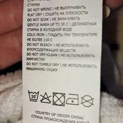 Фото отзыва 11002218