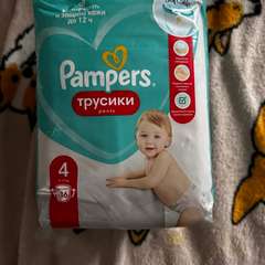 Фото отзыва 11105170