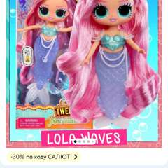 Фото отзыва 10995257