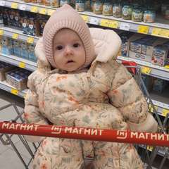 Фото отзыва 10877753