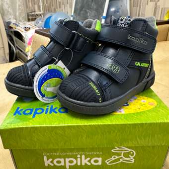 Ботинки Kapika: отзыв пользователя Детский Мир