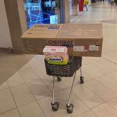 Фото отзыва 10827257