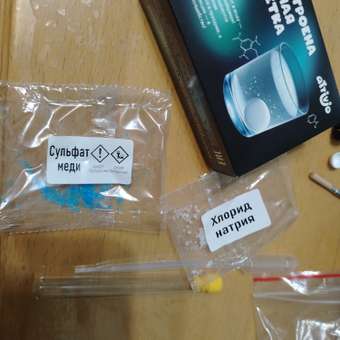 Набор для опытов Attivio 14в1: отзыв пользователя Детский Мир