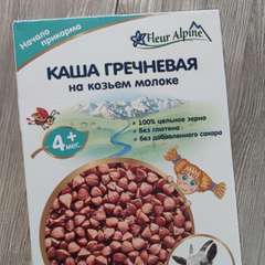 Фото отзыва 10966031