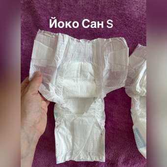 Подгузники YokoSun S (до 6 кг) 26 шт.: отзыв пользователя Детский Мир