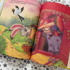 Фото отзыва 11265724