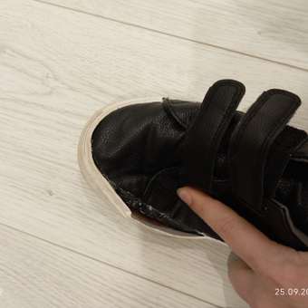 Кеды Futurino School: отзыв пользователя Детский Мир