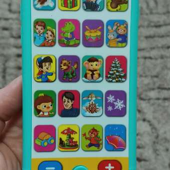 МультиПлеер Азбукварик Песенки Владимира Шаинского и другие 2831: отзыв пользователя Детский Мир