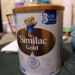 Фото отзыва 10744214