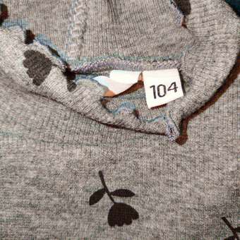 Водолазка Futurino: отзыв пользователя ДетМир