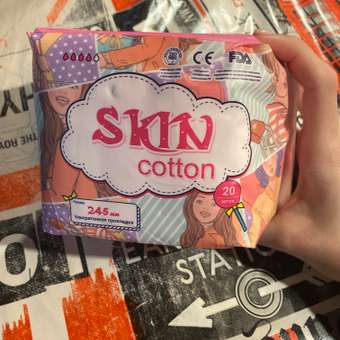 Ультратонкие прокладки SKIN COTTON 20 шт: отзыв пользователя Детский Мир