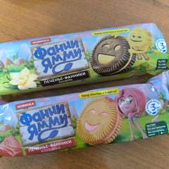 Фото отзыва 10764158