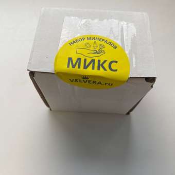 Набор для опытов VSEVERA МИКС: отзыв пользователя Детский Мир