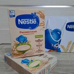 Фото отзыва 4626720