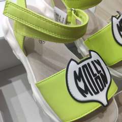 Фото отзыва 11036453