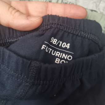 Трусы 3 шт Futurino: отзыв пользователя Детский Мир