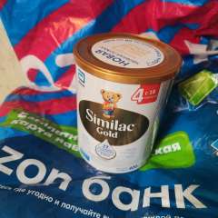 Фото отзыва 10605525